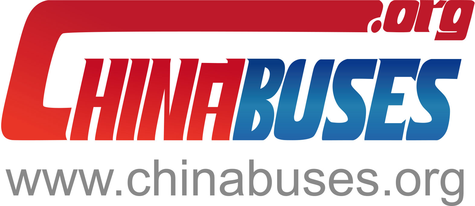 chinabuses.org