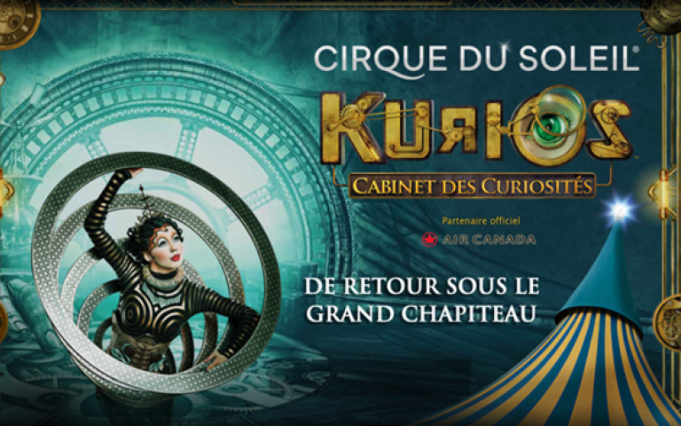 Kurios